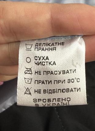 Куртка зимова дитяча💫 5