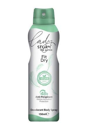 Жіночий дезодорант-антиперспірант для тіла lady storm fit dry 150 мл