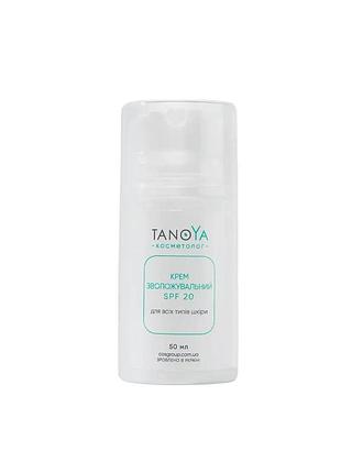 Крем tanoya зволожувальний для всіх типів шкіри spf 20 50 мл