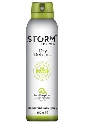 Чоловічий дезодорант-антиперспірант для тіла storm dry defense 150 мл