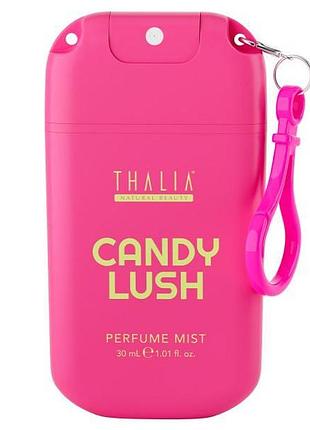 Парфумований спрей міст для тіла солодке диво thalia 30 мл