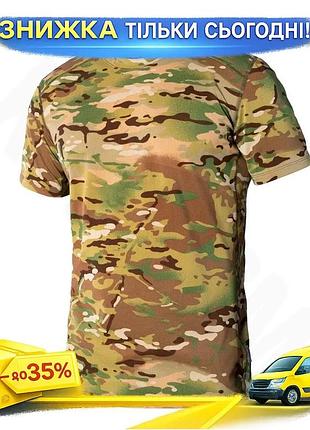 Ku футболка camotec chiton universal fit coolpass grid 2.0 мультикам тактична для військових і повсякд uni2l_k