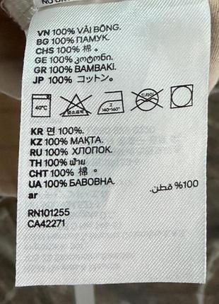 Футболка дитяча 3