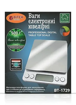 Весы электронные ювелирные 500г bitek bt-1729