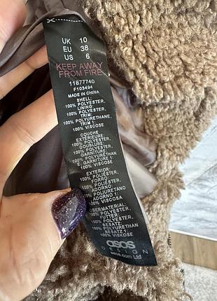 Шуба штучна asos 7