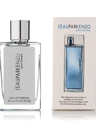 Мужской парфюм l'eau par pour homme 60 мл