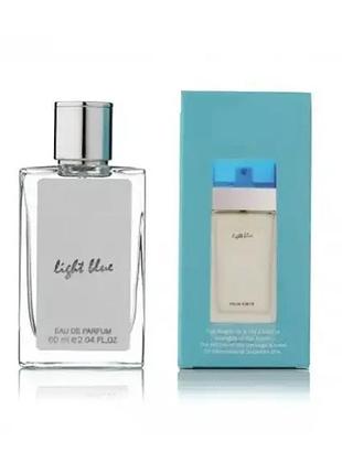 Мініпарфуми жіночі d&d light blue 60 мл