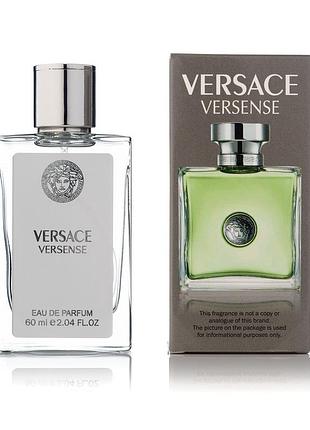 Міні-жіночий парфум versace versense 60 мл