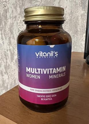 Біологічно активні речовини vitanil's multivitamin women minerals