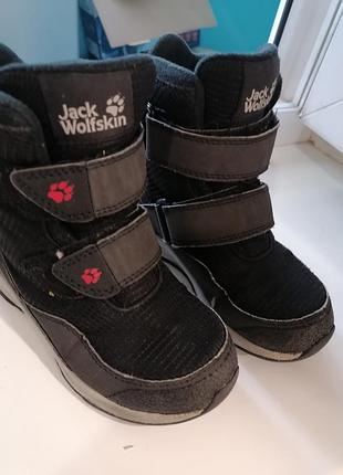 Черевики дитячі jack wolfskin чорні на липучках