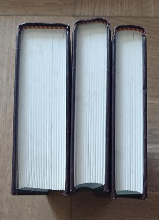 Тора 3 книги 3
