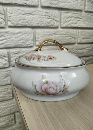 Красивая изящная сахарница/джемница porcelan diana фарфор