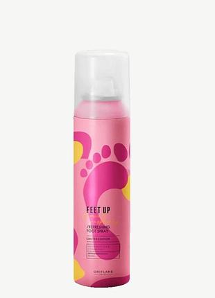 Освежающий спрей-дезодорант для ног с экстрактами лимона и малины feet up