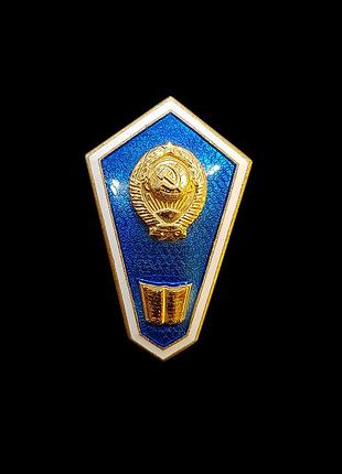 Винтажный значок, значок, значек, ромб, нагрудный знак, поплавок, лмд, винтаж, коллекционный значок, фалеристика