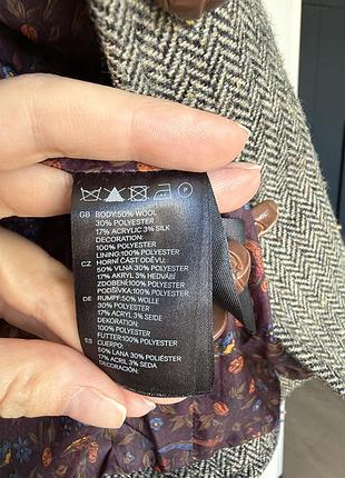 Піджак жіночий h&m l.o.g.g. 7