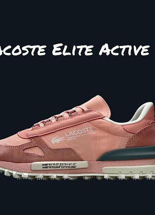 Lacoste elite active w pink grey