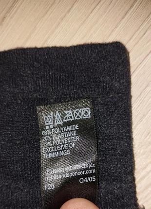 Чорний бюстгальтер батал m&s. 4