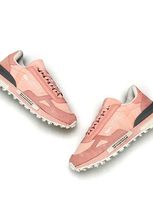 Lacoste elite active w pink grey