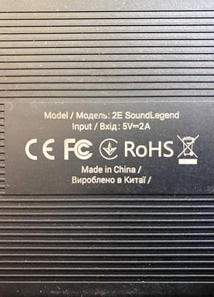 Портативна колонка sound legend 2e 3