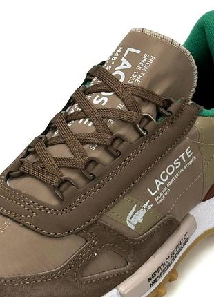 Lacoste elite active w brown green