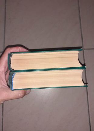 Книги генрик Сенкевич "потоп". 2