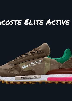 Lacoste elite active w brown green 5