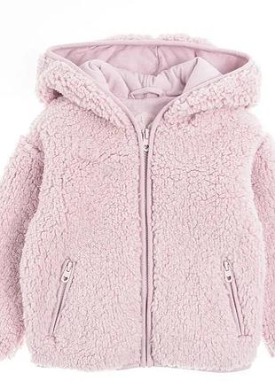 Куртка для дівчаток cool club хутряна 110р