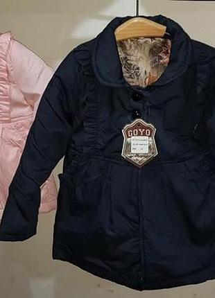 Пальто для дівчинки рожеве 2