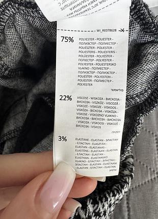 Класичні брюки reserved 10