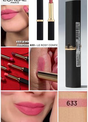 🥀 нюдова матова помада лореаль l'oreal color riche intense volume matte lipstick - le rosy confident 633 світла рожева пильна