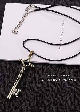 Аниме кулон ключ эрена эгера атака титанов аниме 2