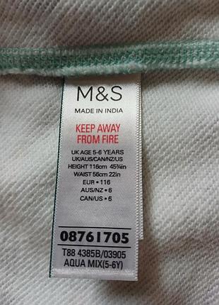 Шорти для хлопчика m&s 5