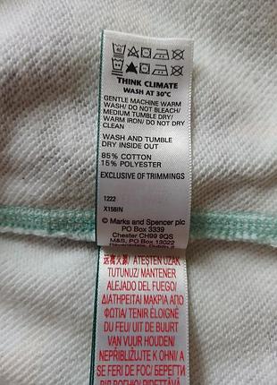 Шорти для хлопчика m&s 6