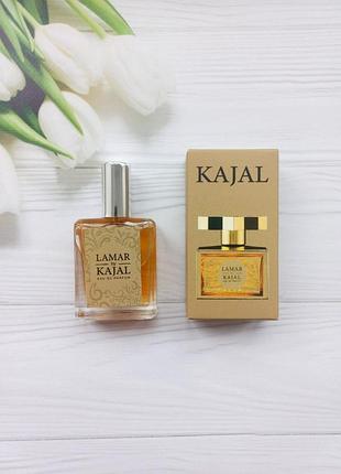Парфуми kajal lamar 35 мл