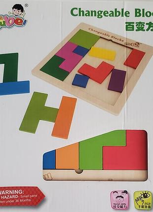 Головоломка унісекс mube changeable blocks різнокольорова дерев'яна