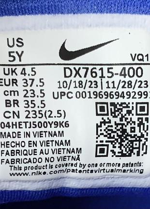 Кросівки nike star runner 4 оригінал 9