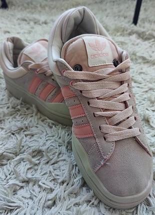 Кеди жіночі adidas рожеві, бежеві, натуральна шкіра