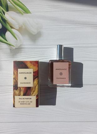 Guidance amouage 35 мл