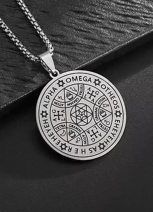 Кулон пентакль большой ключ соломона подвеска dawapara enochian ангел sigil альфа омега амулет оберег