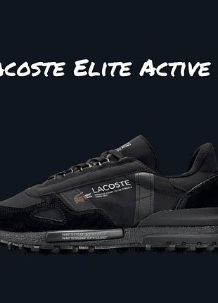 Lacoste elite active m all black 5