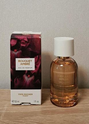 Парфумована вода yves rocher bouquet ambre 30 мл для жінок