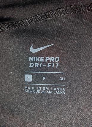 Шорты nike. размер s 3