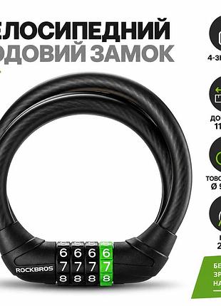 Велосипедний кодовий замок rockbros 32120005001, товстий трос, довжина 115 см, вага 205 г