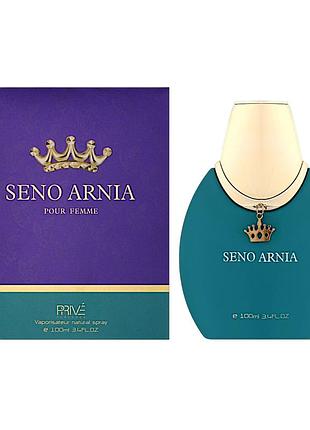 Вода парфюмированая женская prive parfums seno arnia 100 мл