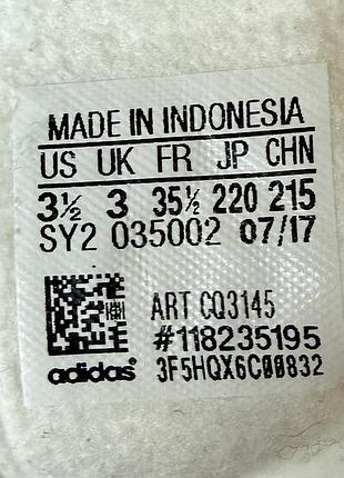 Кроссовки adidas’s gazelle 5