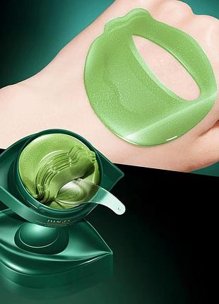 Патчи гидрогелевые images seaweed green qinrun multi effect eye mask с экстрактом морских водорослей 80 г 3