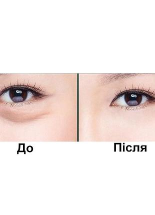 Патчи гидрогелевые images seaweed green qinrun multi effect eye mask с экстрактом морских водорослей 80 г 5