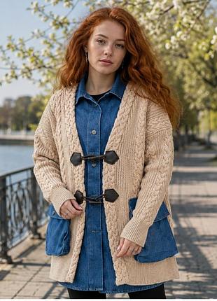 Стильний жіночий кардиган