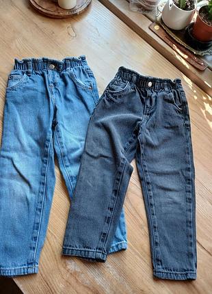 Джинси для дівчинки zara