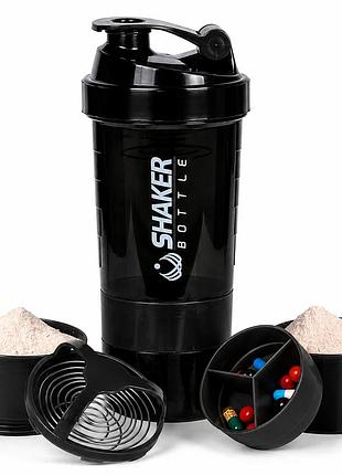 Шейкер спортивный apx shakerbottle, 500 мл, с двумя контейнерами 150 и 200 мл и отсеком для витаминов, bpa free, черный